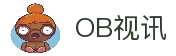 OB视讯·(中国区)官方网站